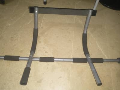 pullup bar