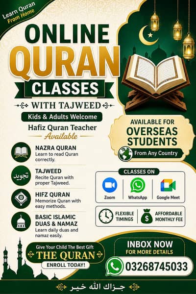 Online Quran Teacher