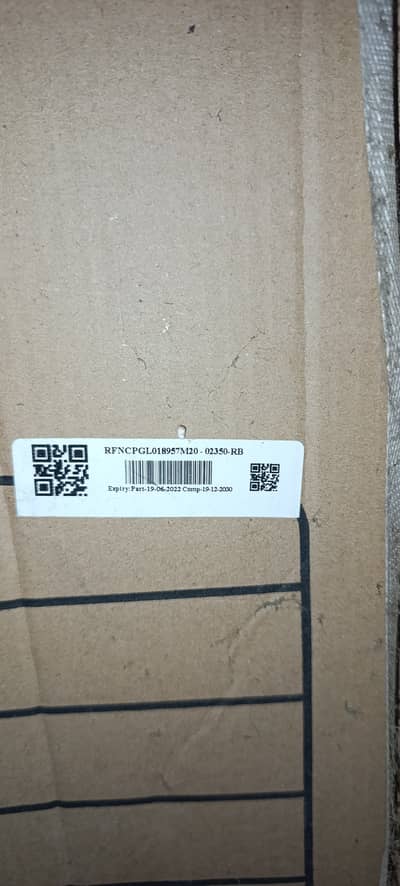 PEL2350 RedBlaze