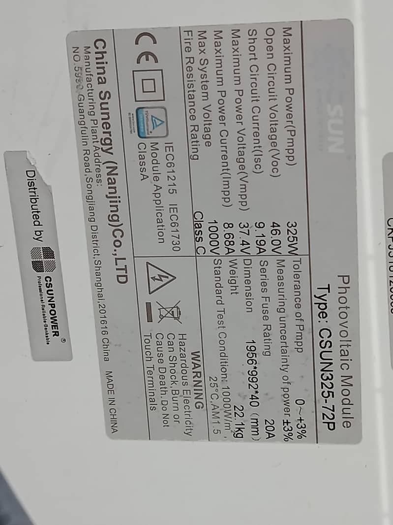 Solar 2