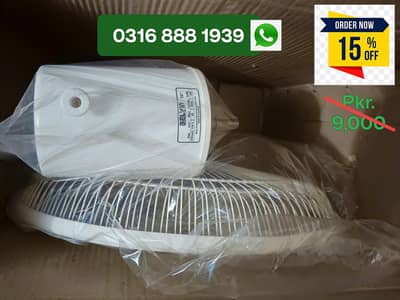Designer Fan Standard 18" – Off White