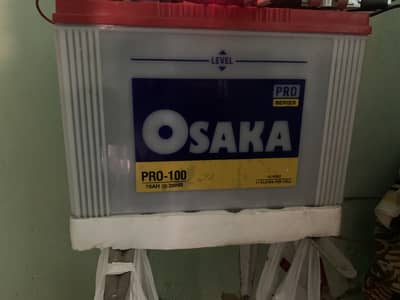 Osaka ki bettery hai pro100 12 volt 11 plates per cell or fan 12 volt
