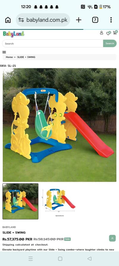 original baby land slide+swing (SKU SL-21)