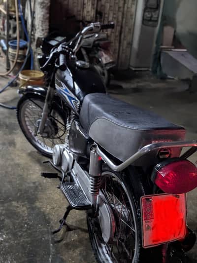 125 Super Star