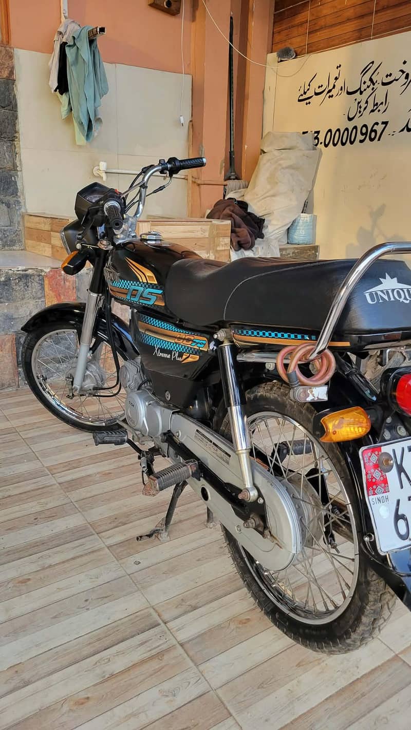 unique extreme plus 2
