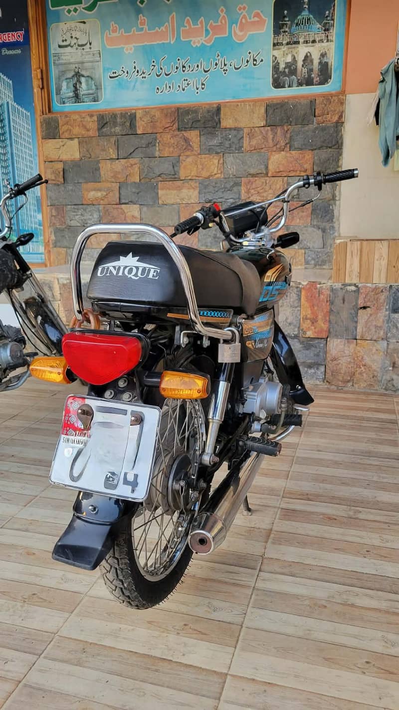 unique extreme plus 5