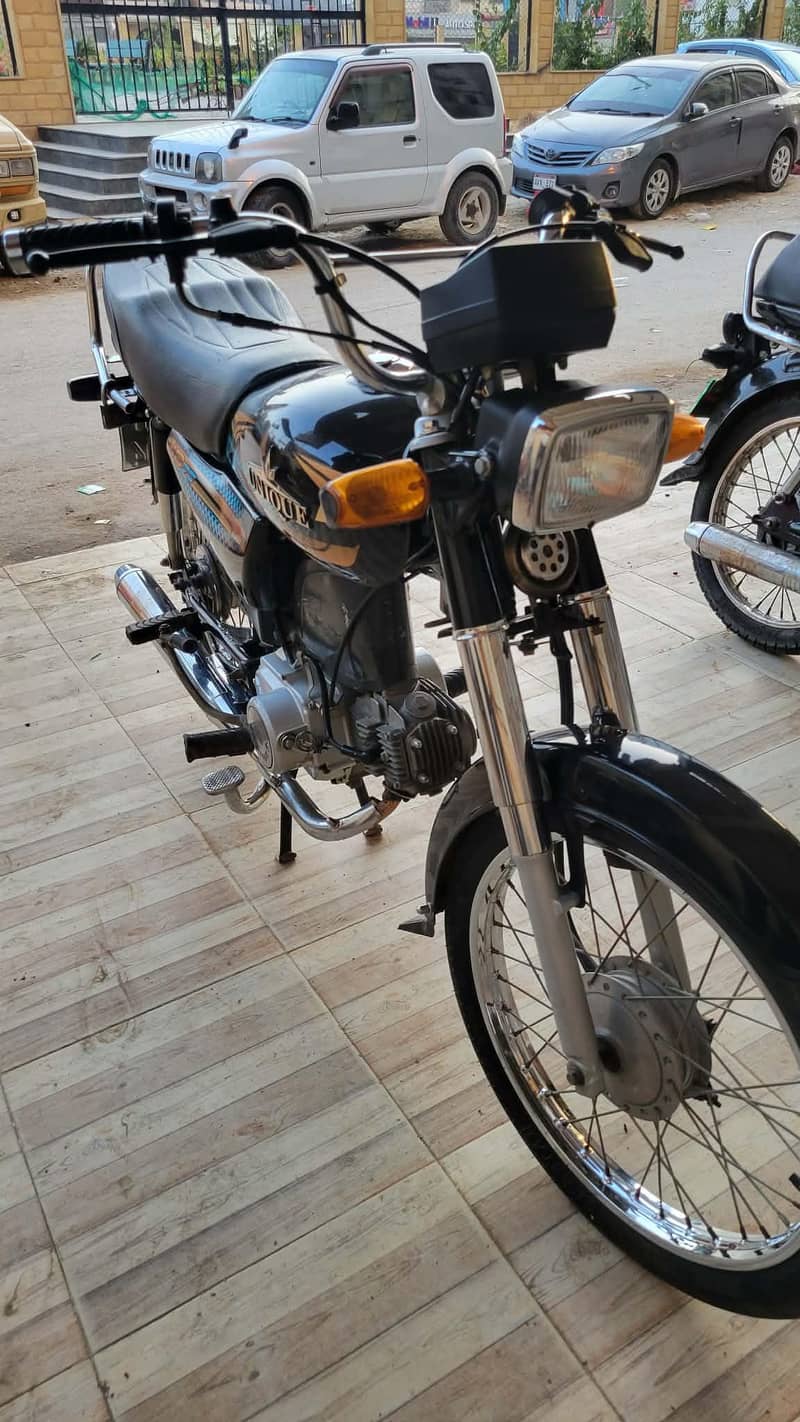 unique extreme plus 7