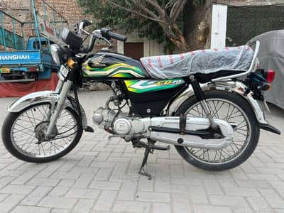 Honda CD70 2023