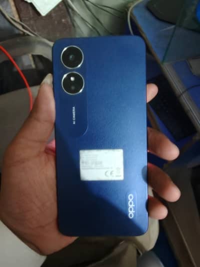 OPPO A17