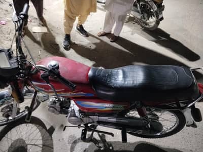 metro bike 2024 model I want sale need money serious buyer contact me.