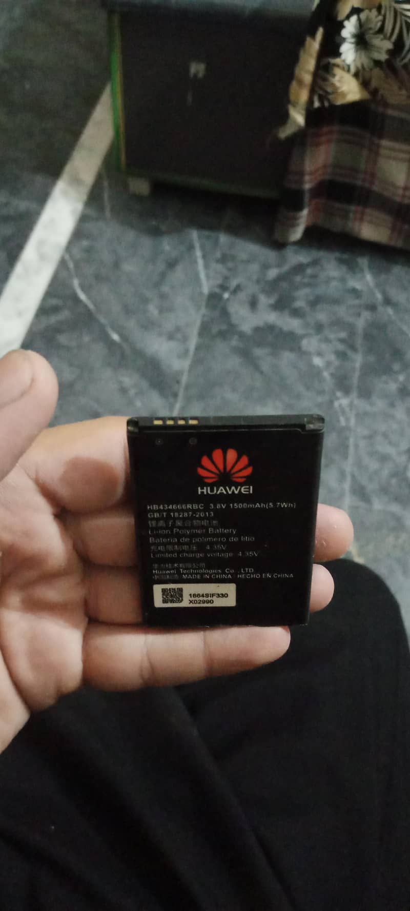 mobile battery 0