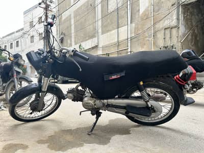 Unique CD70 2010