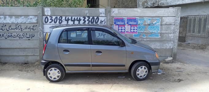 Hyundai Santro 2005