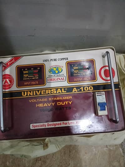 steplizer 10000 watt universal  pure cupper