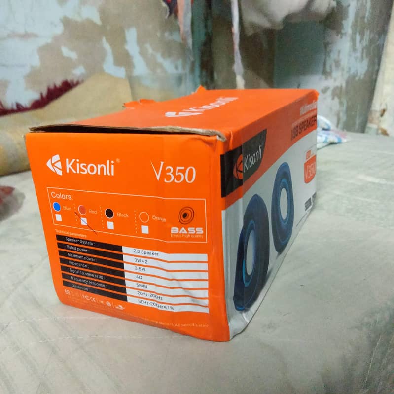 open computer speaker 3