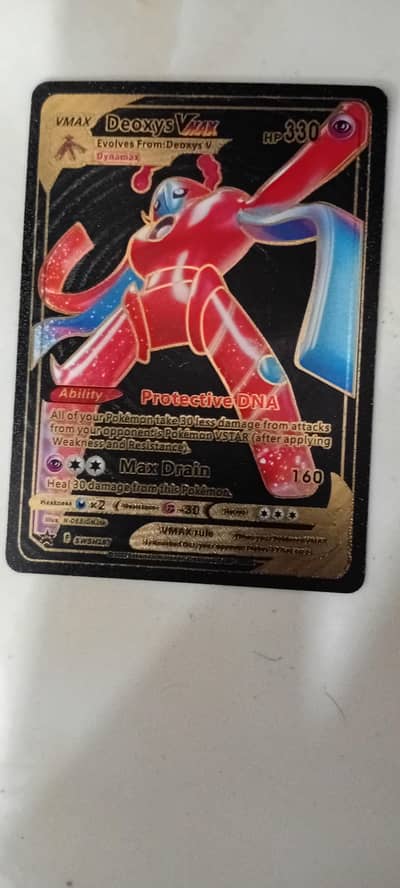 Delays Vmax Pokèmon Black Card