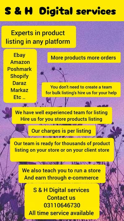 probuct listing services available.