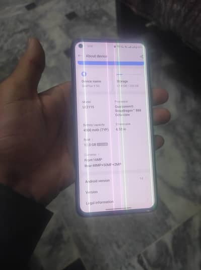 One Plus 9 5g 12+12/256gb PUBG 90fps no open no raipr dual sim pta