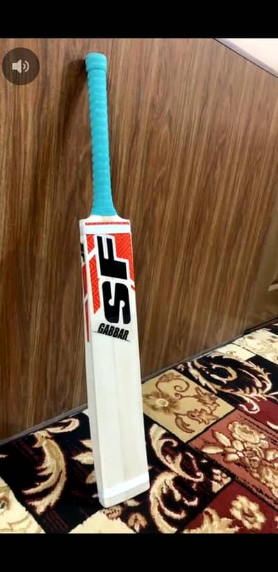 Full Cricket Set – Excellent Condition