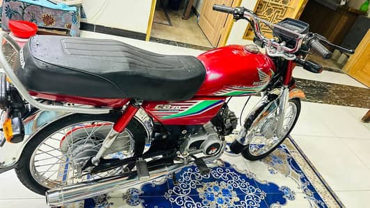 Honda CD 70