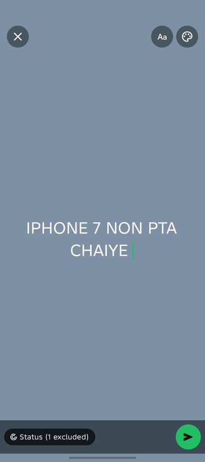 Apple iPhone 7