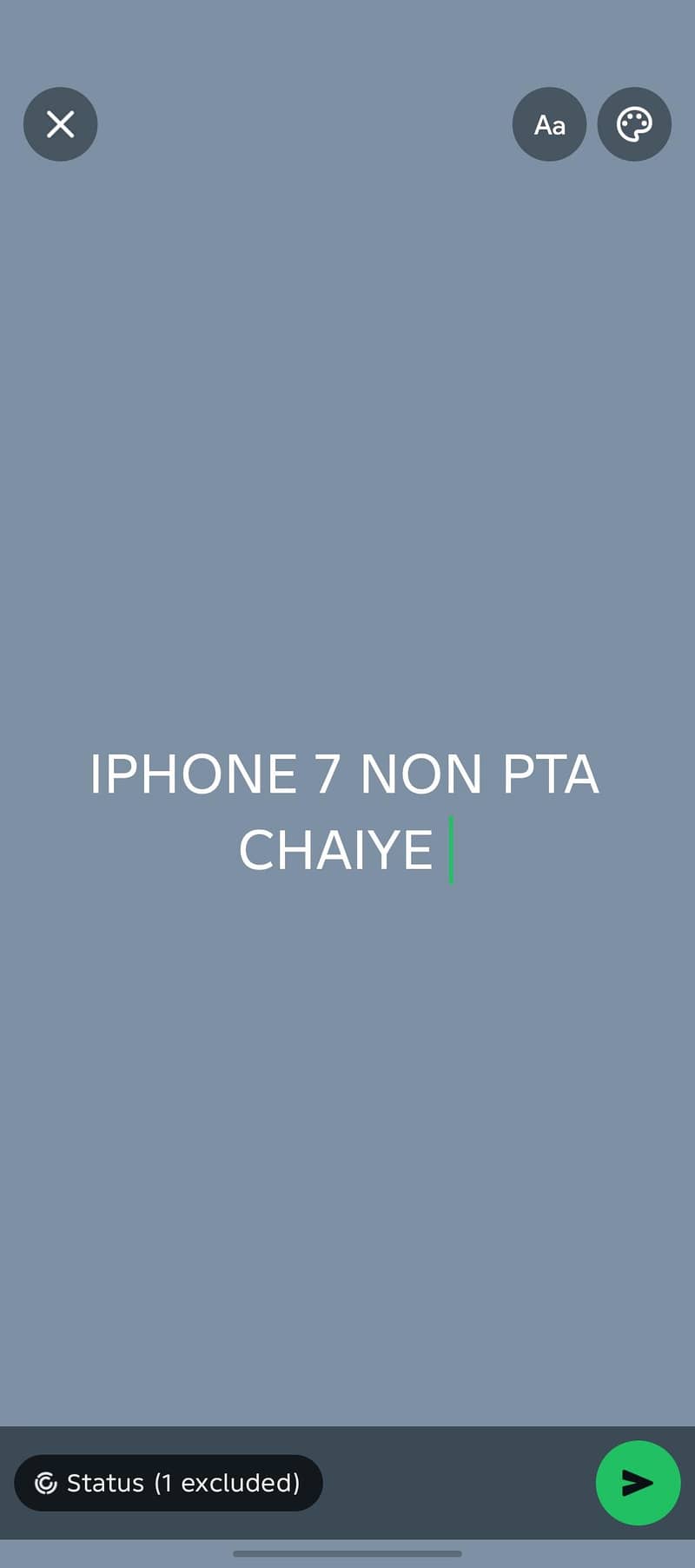 Apple iPhone 7 0