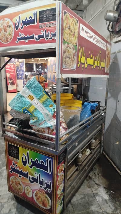 biryani steel counter