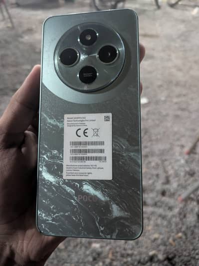 Xiaomi POCO C75