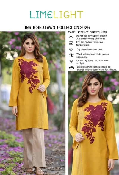BRAND NEW WOMEN SUIT | LIME LIGHT | UNSTITCHED| FABRIC  LAWN .