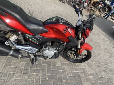 150 wego