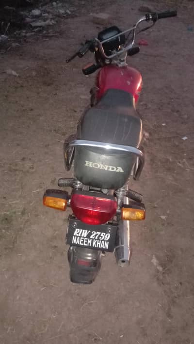 hi speed 2017 model pindi number