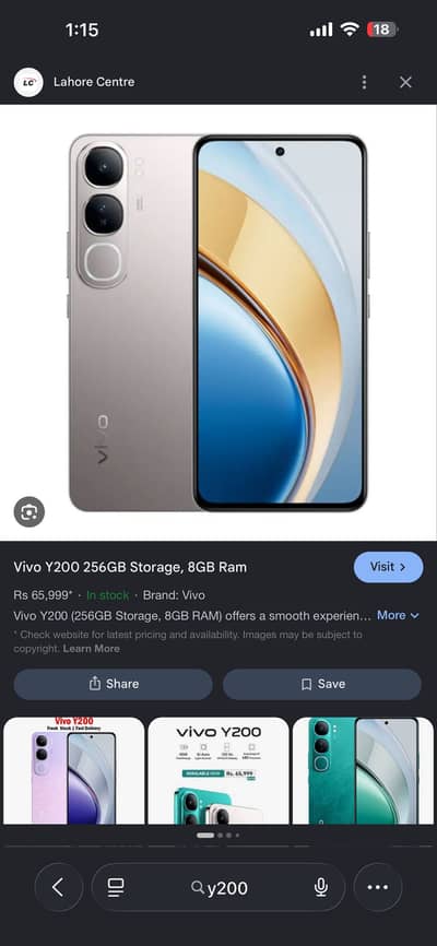 Vivo Y200