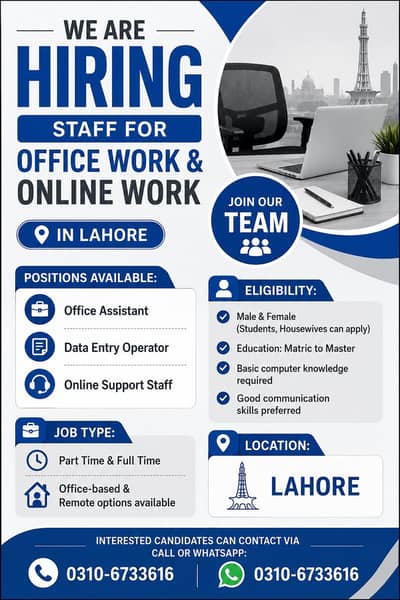 Office & Online Work Jobs Available – Male/Female (Lahore)