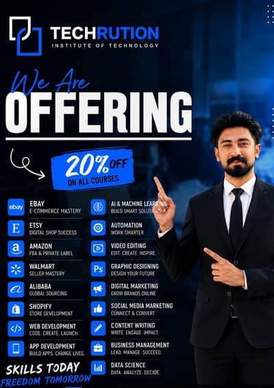 We Are Offering