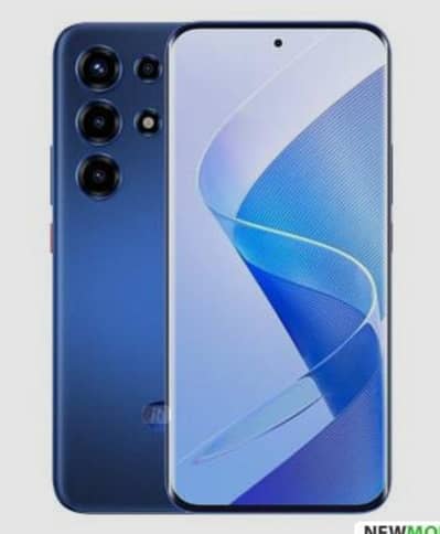 Itel Other Model S26Ultra