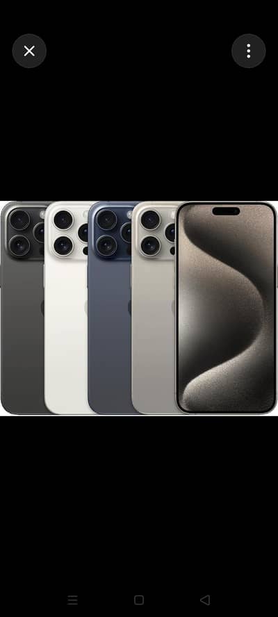 Apple iPhone 15 Pro Max