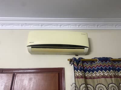 Kenwood e sense split ac