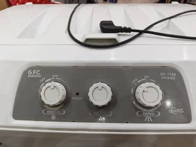 GFC AIR COOLER 9/10 CONDITION
