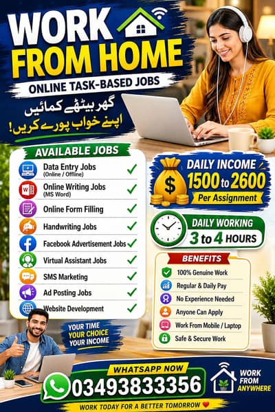 Simple typing jobs opportunity remote jobs