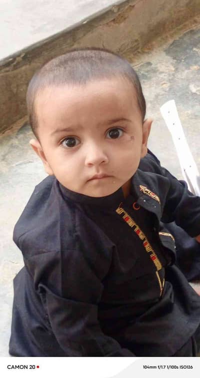 Sahab