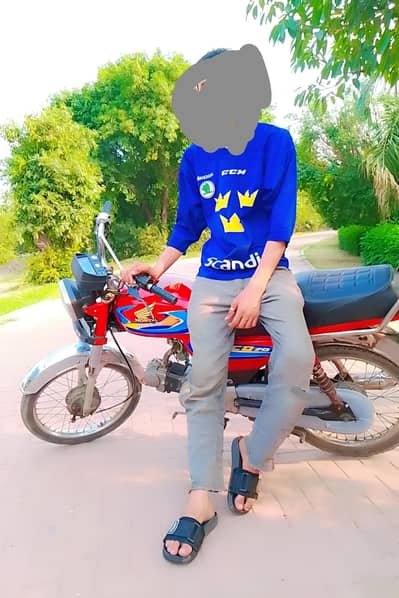 Lahore shikabad mobile number 03707024161