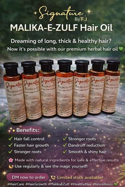 Hair oil