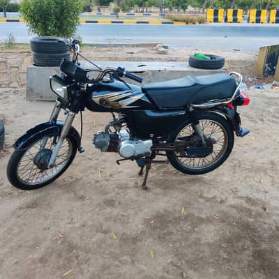 Dhoom 70CC MotorBike