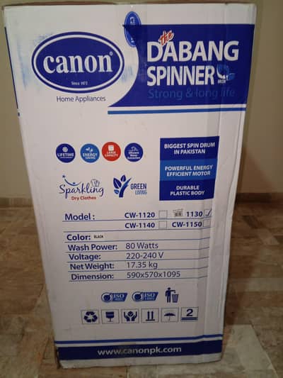 canon dryer brand new condition