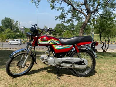Honda 70cc
