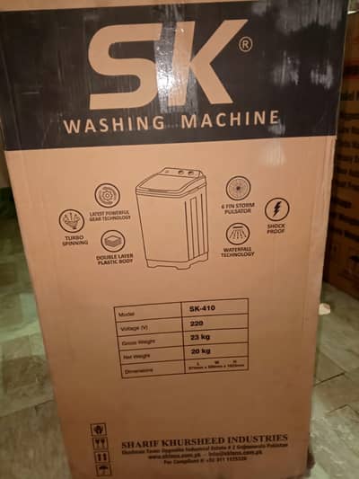 Sk washing machine sk 410 ( brand new)