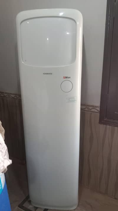 Kenwood 2 ton