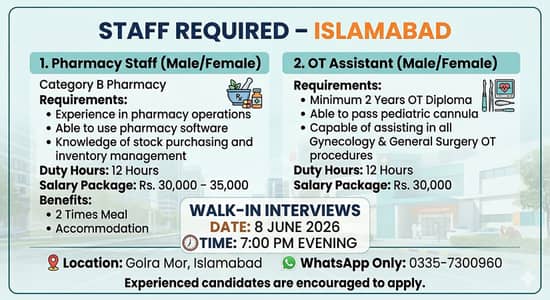 Need Pharmacy & OTA