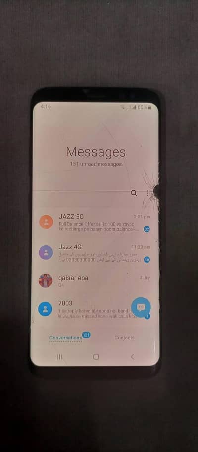 Samsung Mobile S8
