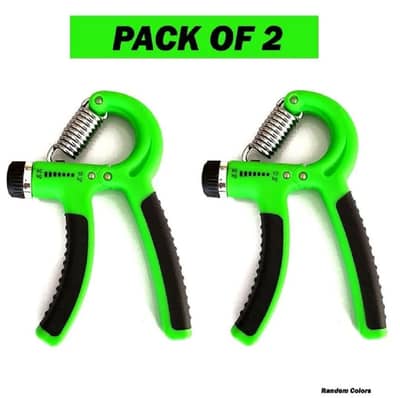 Adjustable Hand Gripper Set 40kg